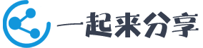 码发布